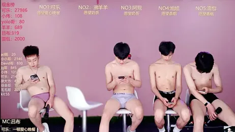 w-lucky02 — Stripchat profile photo