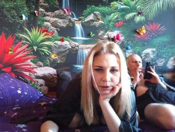 Aleksa26 — Bongacams profile photo