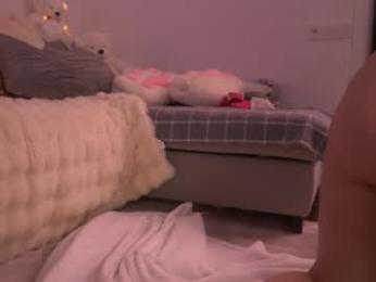 sweety_rinushka_ — Chaturbate stream photo (Mar 2026)