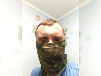 Katty4 — bongacamsでウェブカムモデルオンライン