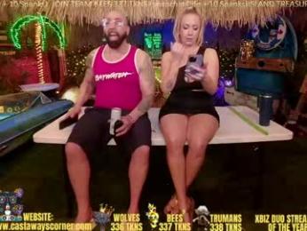 bigbananamilfshake — chaturbateでウェブカムモデルオンライン