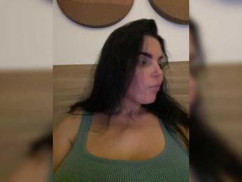 SecretVibe — Bongacams stream photo (Mar 2026)
