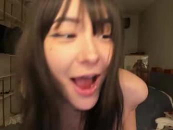 ka00ru_chan — Chaturbate stream photo (Feb 2026)