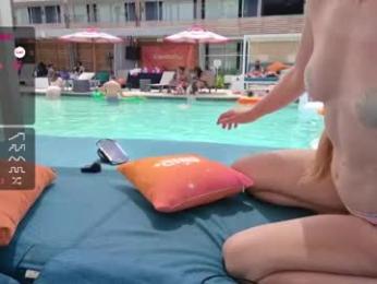 emmasky69 — chaturbateでウェブカムモデルオンライン