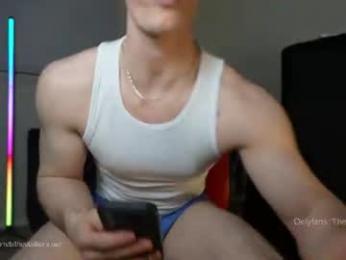 thestallionstud — Chaturbate stream photo (Sep 2026)