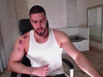 ivanhydee — Chaturbate stream photo (Mar 2026)