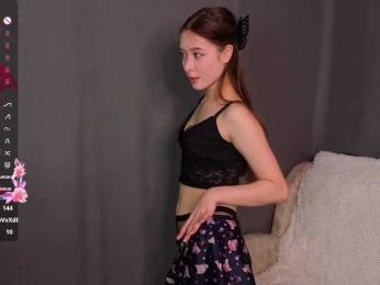 AliceNeonDoll — Bongacams stream photo (Sep 2026)