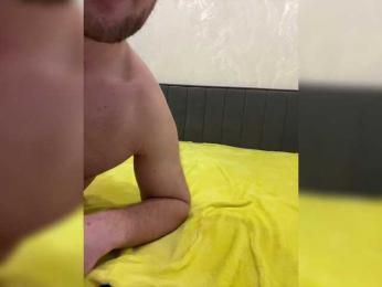 GO_K_NAM — Bongacams stream photo (Feb 2026)