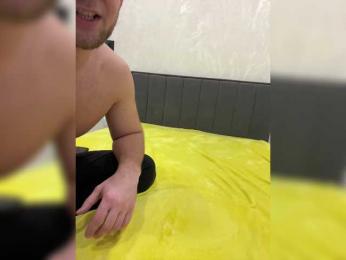 GO_K_NAM — Bongacams stream photo (Mar 2026)