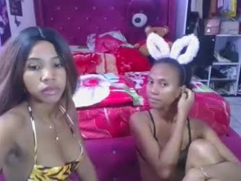 artsloveyou — Chaturbate stream photo (Mar 2026)