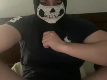 p_reilly — Chaturbate stream photo (Mar 2026)