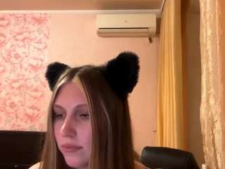 maricruzweisbrod — Camsoda stream photo (Apr 2026)