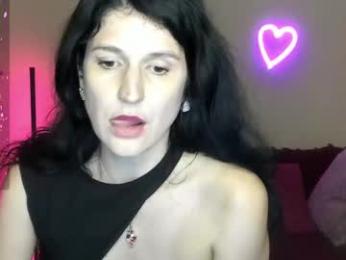 alianna_solo_kiss — Chaturbate stream photo (Apr 2025)