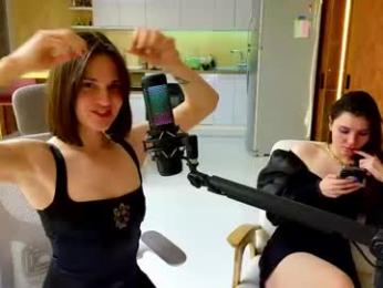 adagrand — Chaturbate stream photo (Mar 2025)