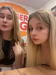 SiaLater — stripchat