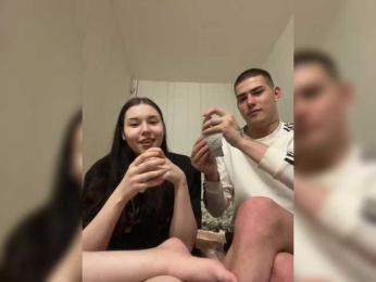 TUYA2 — Bongacams profile photo