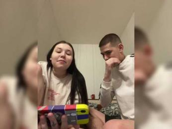 TUYA2 — Bongacams stream photo (Mar 2026)