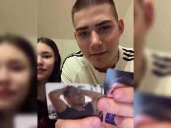 TUYA2 — Bongacams stream photo (Mar 2026)