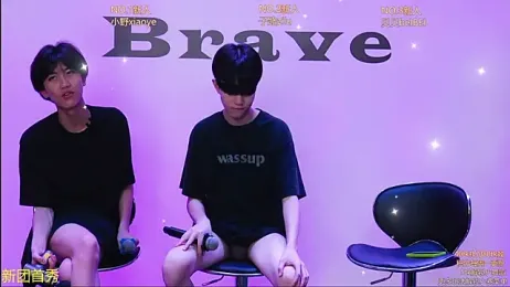 EclipseBoys-188 — Stripchat profile photo