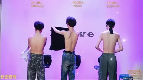 EclipseBoys-188 — Stripchat stream photo (Apr 2026)