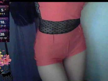 lu4ik — Bongacams stream photo (May 2026)
