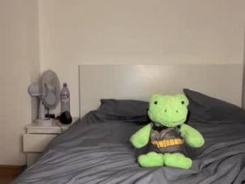 jessicapearsons1 — Chaturbate stream photo (Apr 2026)