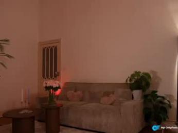 deniseone — chaturbateでウェブカムモデルオンライン