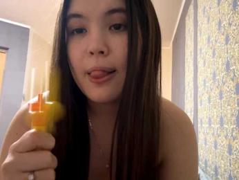 AyaShy — bongacams