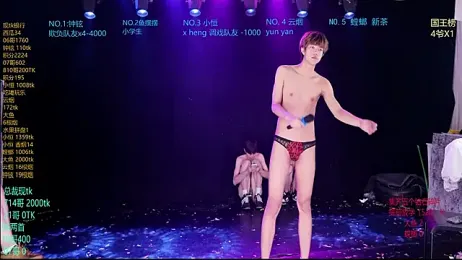 RJ-01 — stripchatでウェブカムモデルオンライン