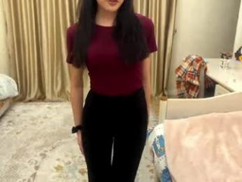 biancahuret — Chaturbate stream photo (Apr 2026)