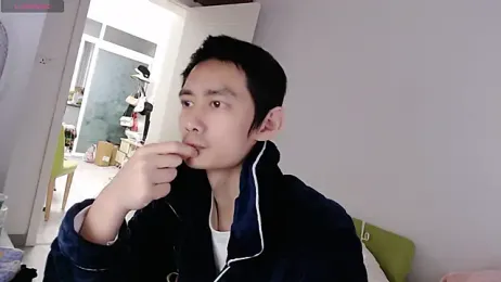 Guo798 — Stripchat profile photo