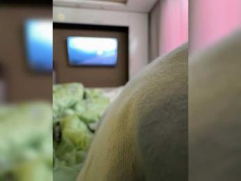 razSEKSovka — Bongacams stream photo (Feb 2026)