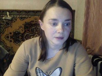 AlisaLaDiva — Bongacams stream photo (Jan 2026)