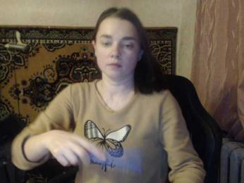 AlisaLaDiva — Bongacams stream photo (Jan 2026)