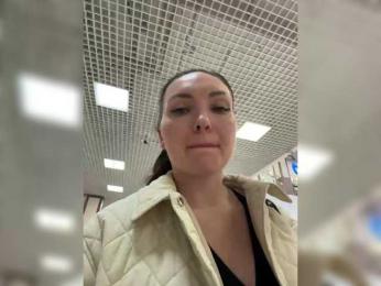 DIVORA — Bongacams stream photo (Mar 2026)