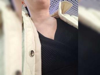 DIVORA — Bongacams stream photo (Mar 2026)