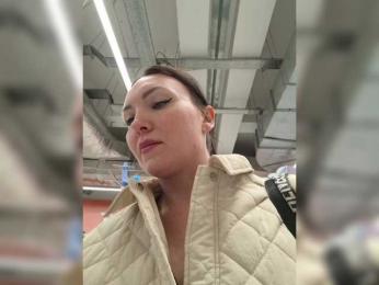 DIVORA — Bongacams stream photo (Mar 2026)