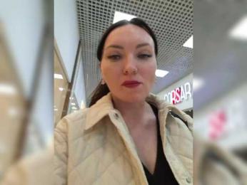 DIVORA — Bongacams stream photo (Mar 2026)