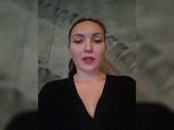 DIVORA — Bongacams stream photo (Mar 2026)