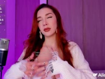 thecosmicgirl — Chaturbate stream photo (Feb 2026)