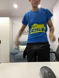morenitovasco — Stripchat stream photo (Aug 2026)