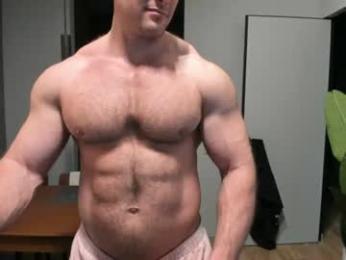 andry_dick — Chaturbate stream photo (Sep 2026)