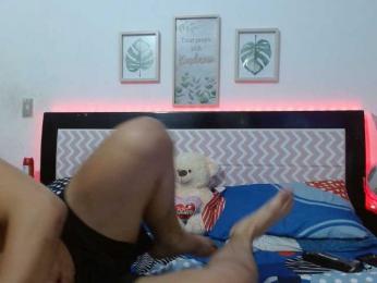 Sexcouple23 — bongacams