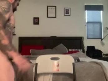 ramsok0321 — Chaturbate stream photo (Mar 2026)
