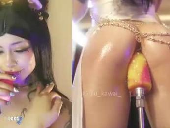 pinkloly69 — chaturbate
