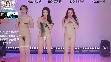 ERA_006 — Stripchat profile photo