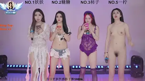 ERA_006 — Stripchat stream photo (Mar 2026)