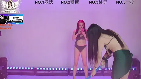 ERA_006 — Stripchat stream photo (Mar 2026)