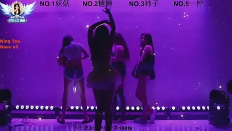 ERA_006 — Stripchat stream photo (Mar 2026)