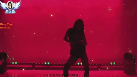 ERA_006 — Stripchat stream photo (Mar 2026)